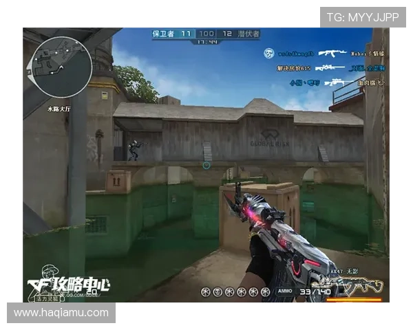 卡里克从第一天起明确指令战术简单